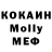 Cocaine 99% Volodymyr Peresadin