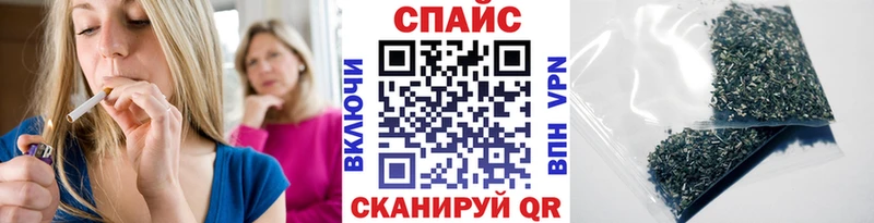 Купить закладки  Аргун  Бутират 1.4BDO 