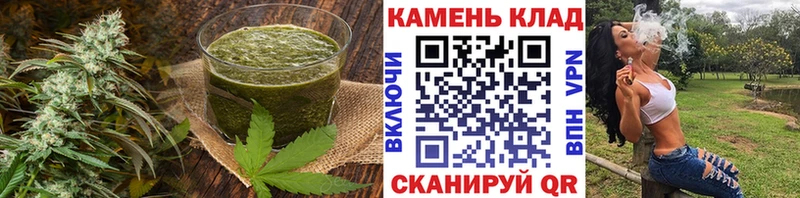 Canna-Cookies конопля  Купить где  Аргун 