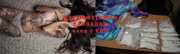 хмурый Корсаков