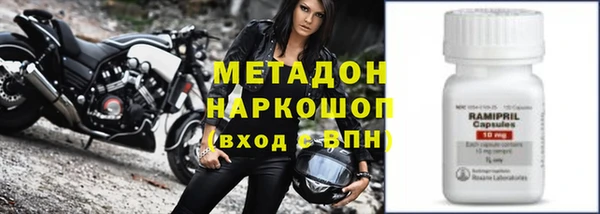 амф Костерёво
