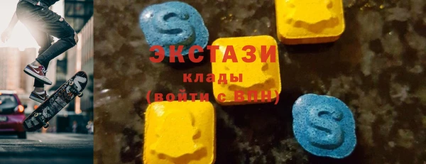 скорость Коряжма