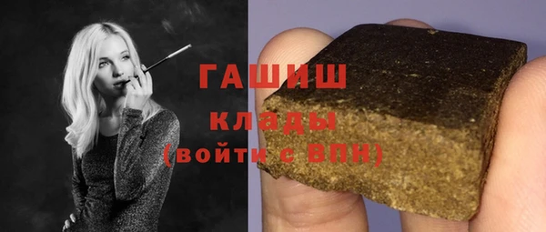 скорость Коряжма