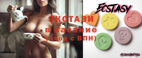скорость Коряжма