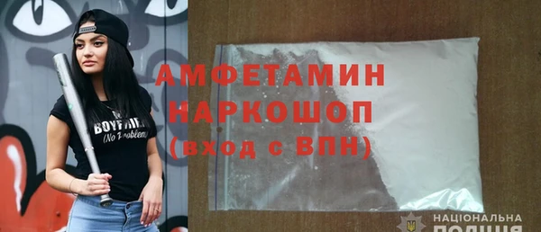 хмурый Корсаков