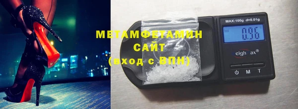 скорость Коряжма