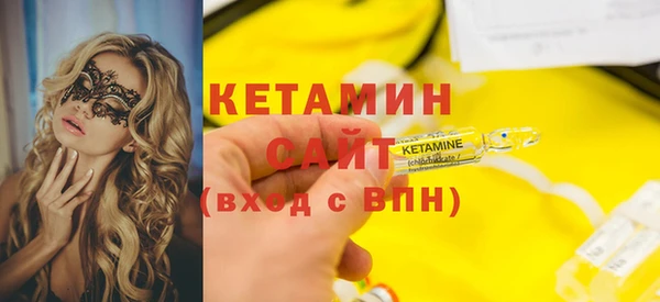 хмурый Корсаков