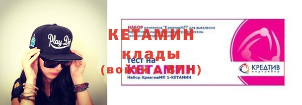 амф Костерёво