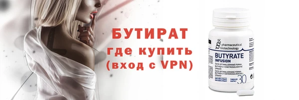 хмурый Корсаков