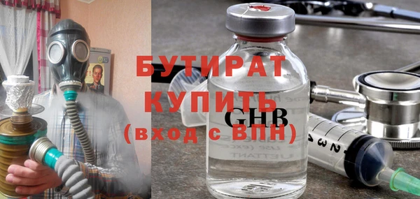 скорость Коряжма