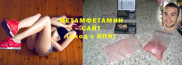 скорость Коряжма