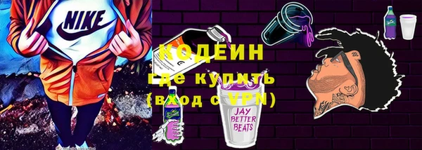 скорость Коряжма