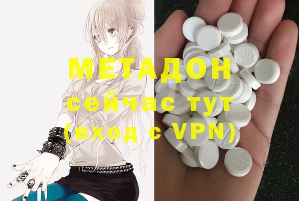 хмурый Корсаков