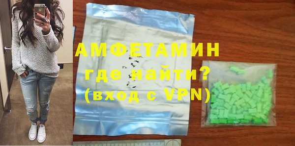 хмурый Корсаков