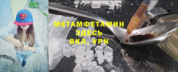 хмурый Корсаков