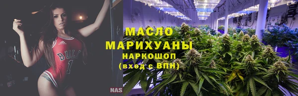 хмурый Корсаков