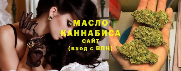 хмурый Корсаков